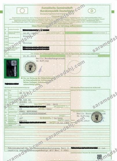 Germany vehicle registration certificate